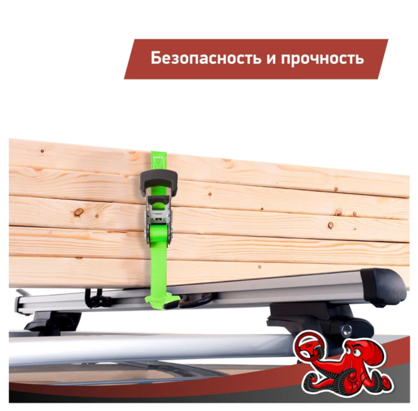 Стяжки нейлоновые крепления для груза DSV 25 мм х 3 м, 0,68 т, 2 штуки Стяжки нейлоновые крепления для груза DSV 25 мм х 3 м, 0,68 т, 2 штуки